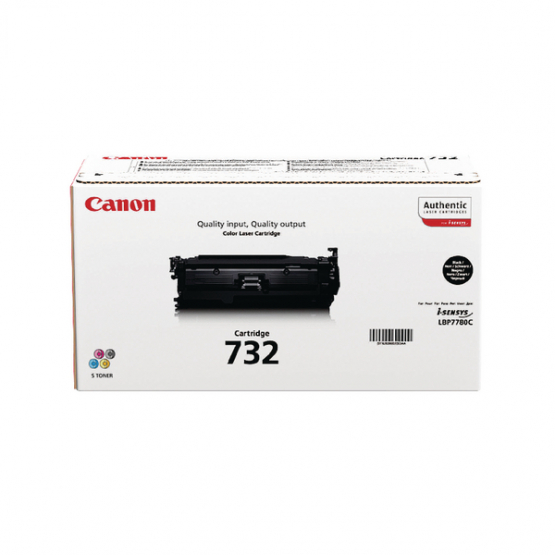 Canon 6264B002 Black Toner Cartridge- High Capacity (6264B002) 